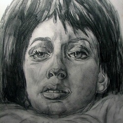 Возвышенная