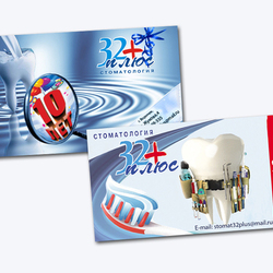 магниты для стоматологии