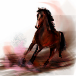 В движении..