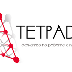 Logo "Тетрада"