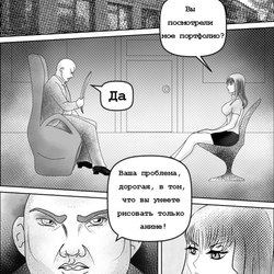 Лист 1.