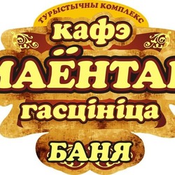 вывеска