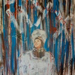 Моя сущность