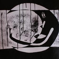 Одинокая и плачущая луна