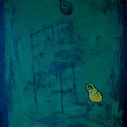 Мнимая пустота