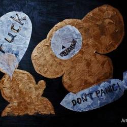 серия DONT PANIC