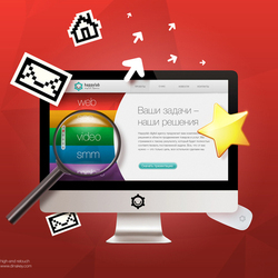 Для сайта диджитал агентства HappyLab
