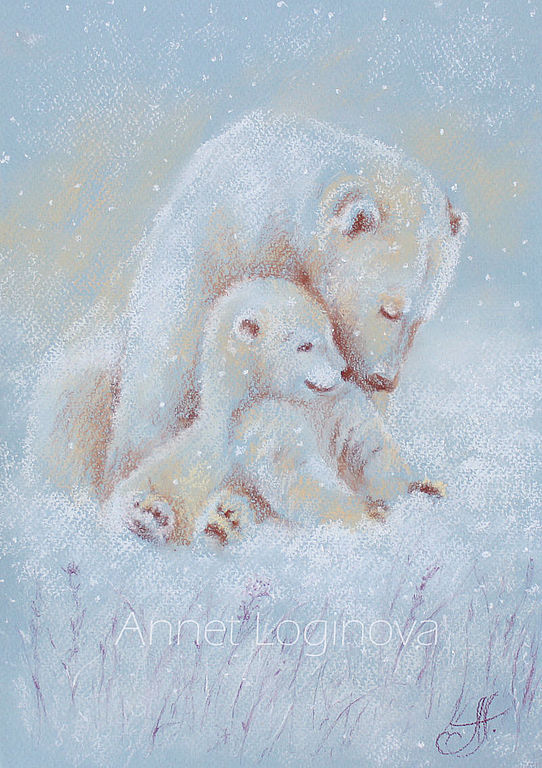 Рядом с тобой