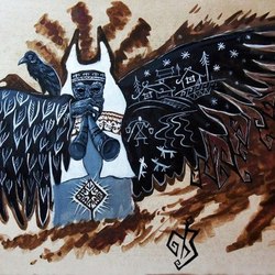 музыка сумерек