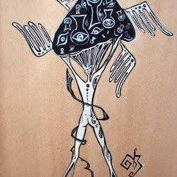 Стабилизация