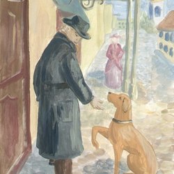 на конкурс, 8 класс