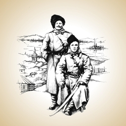 Иллюстрация к книге "Амурские казаки"