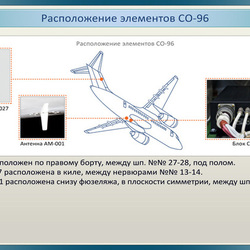 иллюстратор. учебник для пилотов.5