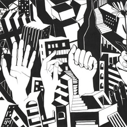 руки города