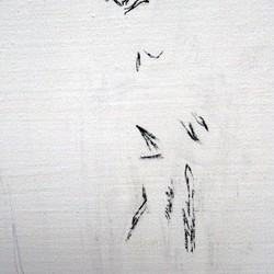 Довочка злым глазыми