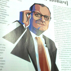 стилизация портретов для рейтингового экономического проекта "Капитал 500" (в печати)
