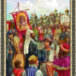 "Дмитрий Донской"