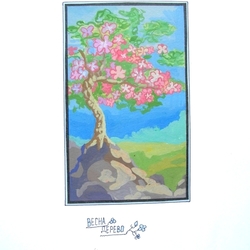 Весенняя свежесть