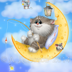 Котик на луне  (не продаётся)