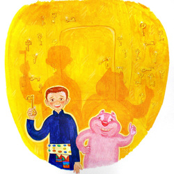 the illustration for children's  book, "Arman and the seven planets."