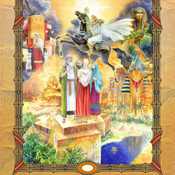 Обложка к книге Й.Заклоса "Дочь фараона"