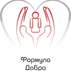 Лого для Благ. Фонда