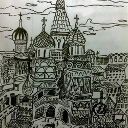 Урок истории