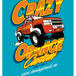 Crazy Orange Custom