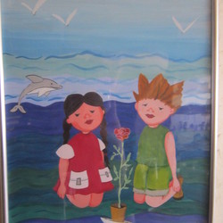 30х40 Море счастья