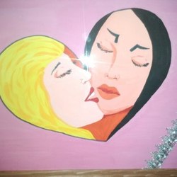 30х40 Чувства