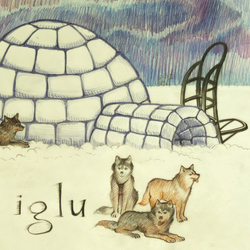 IGLU (фрагмент)