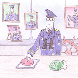 Бравый Капитан