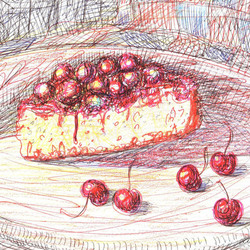 Последний кусок