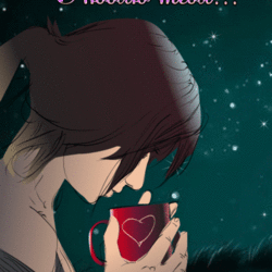 открытка люблю