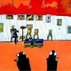 Ночь немого любопытства