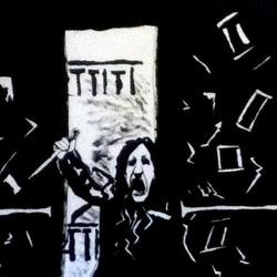 Доброе утро