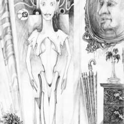 Осенью этого года