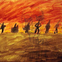 Благородная война