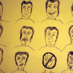 Присутствие