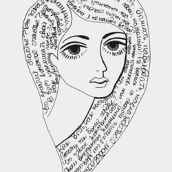 автопортрет 