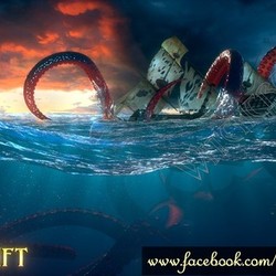 Люска Кракен