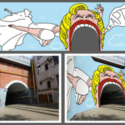 Вход в Мерлин