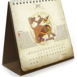 Календарь для Сибирской Межвалютной Биржи