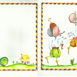 другий ілюстративний розворот ("Колосок")