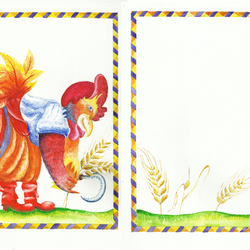 перший ілюстративний розворот ("Колосок")