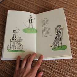 сборник норвежских стихов