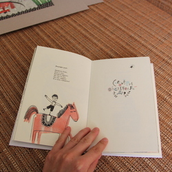 сборник норвежских стихов