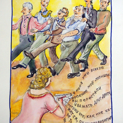 Иллюстрации Шукшин