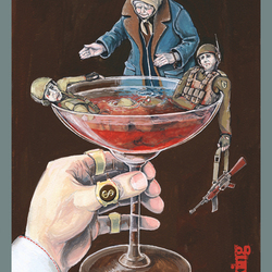 Кровавое веселье