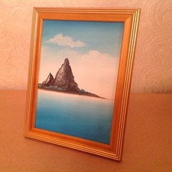 "Чудо остров"